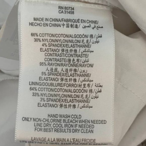 BCBG Maxazria White Knee Length Layered Ruffle Dress - Picture 7 of 7